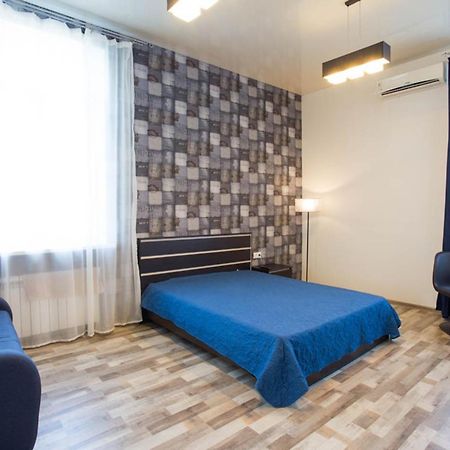 Studio Apartment In The Heart Of Kharkiv - Darvina Str. 17/2 Esterno foto