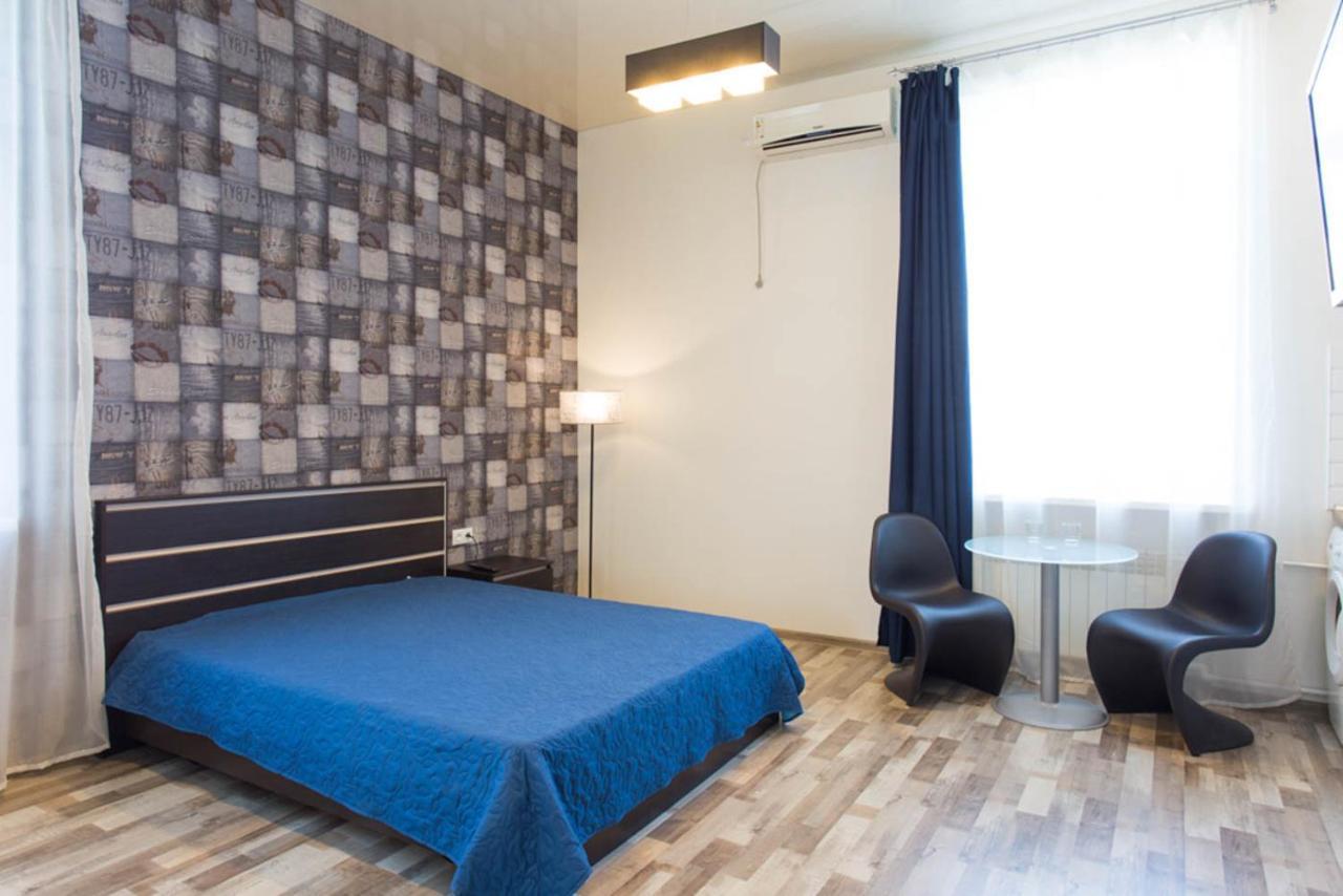 Studio Apartment In The Heart Of Kharkiv - Darvina Str. 17/2 Esterno foto