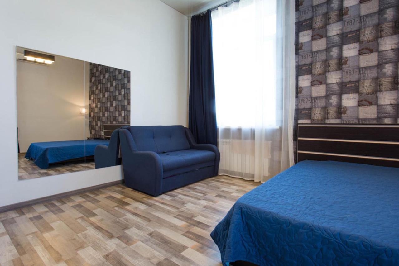 Studio Apartment In The Heart Of Kharkiv - Darvina Str. 17/2 Esterno foto